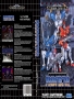 Sega  Genesis&nbsp; - &nbsp;Contra Hard Corps